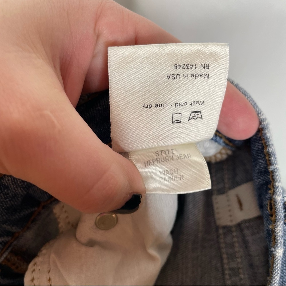 Reformation Hepburn Jeans in Rainier Wash Size 24‎ - Picture 7 of 8